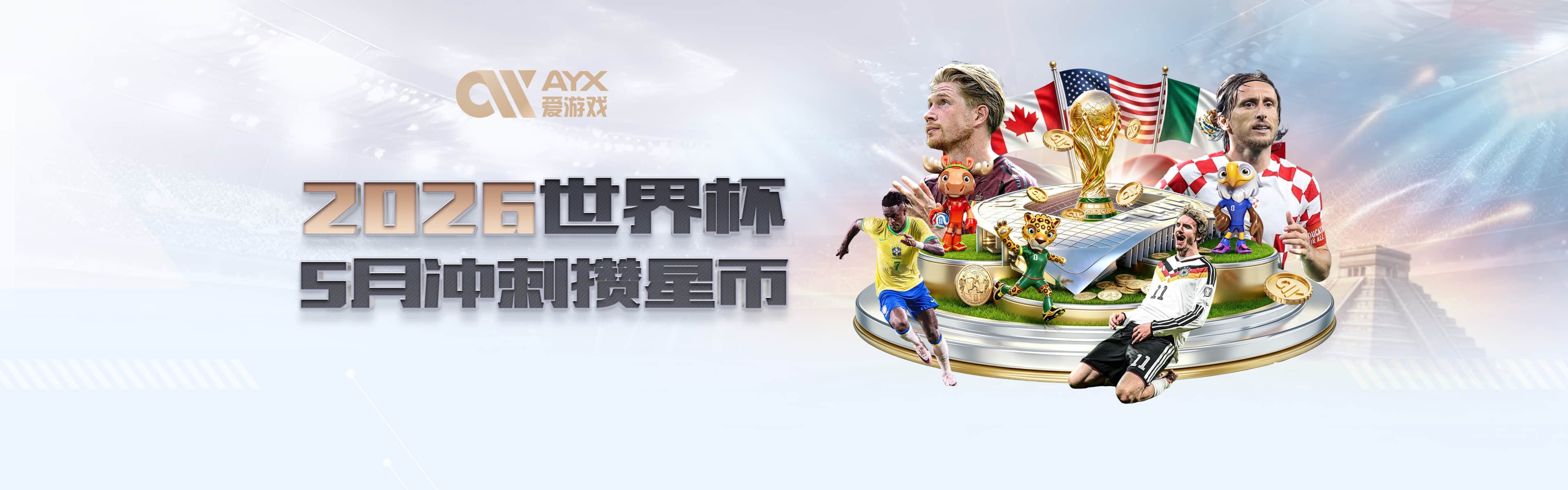 马刺在终结阶段让外线去主导进攻 减少文班持球 节省了文班的体能